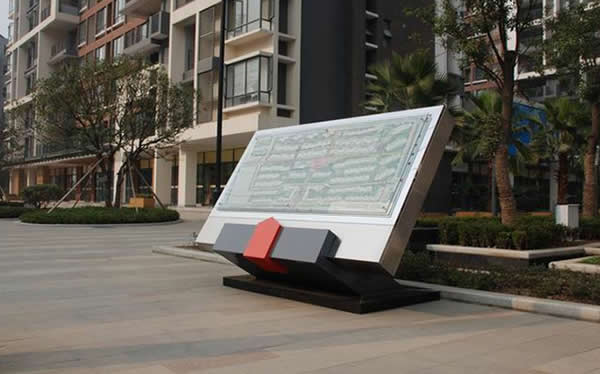 房地产导向标识系统设计与制作