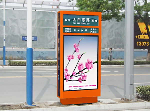 路牌广告牌制作