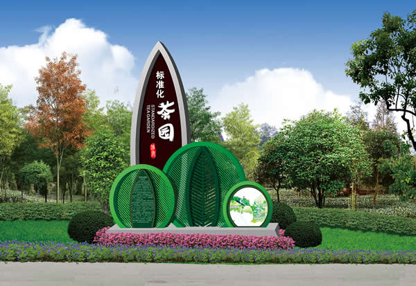 标识设计中如何正确的选材加以运用