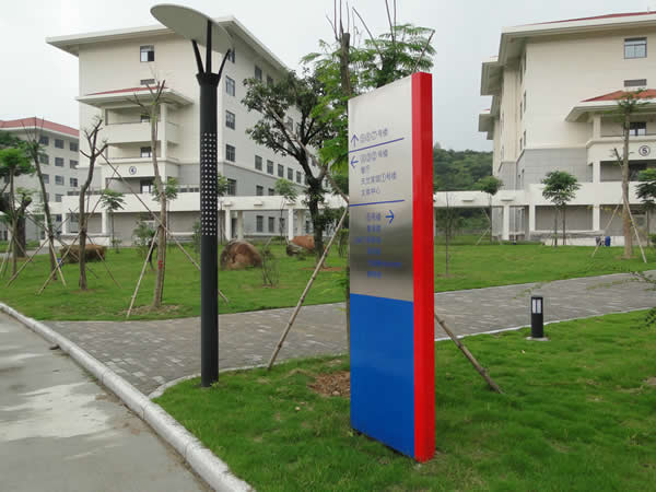 办公写字楼标识牌定制加工