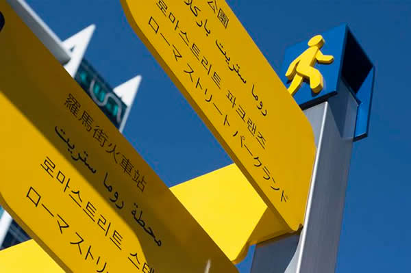 标识导向系统设计如何充分呈现完美的效果