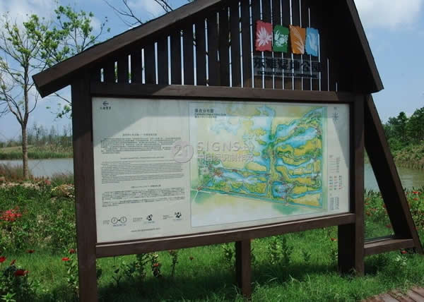 标识标牌制作公司